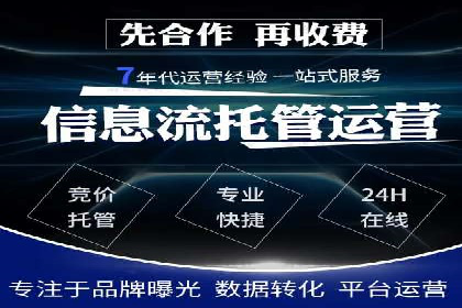 创新金融产品推广开户的典型案例